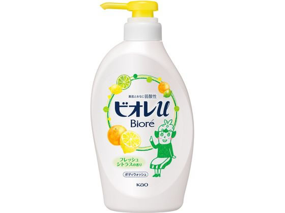 KAO ビオレu フレッシュシトラスの香り ポンプ 480ml 1本（ご注文単位1本)【直送品】