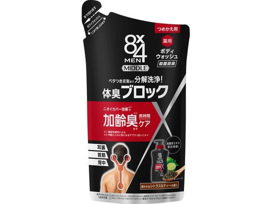 KAO 8×4 MEN ミドルボディウォッシュ つめかえ用 300ml 1個（ご注文単位1個)【直送品】