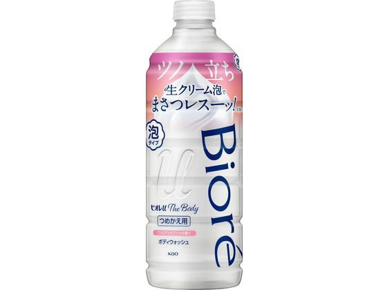 KAO ビオレu ザ・ボディ 泡タイプ ブリリアントブーケ 詰替 440ml 1個（ご注文単位1個)【直送品】