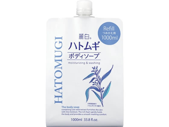 熊野油脂 麗白 ハトムギ ボディソープ 詰替 大容量 1000ml 1個（ご注文単位1個)【直送品】