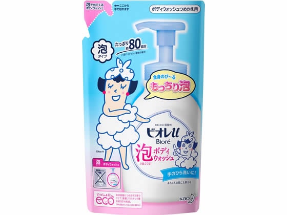 KAO ビオレu泡で出てくるボディウォッシュ つめかえ 480ml 1パック（ご注文単位1パック)【直送品】