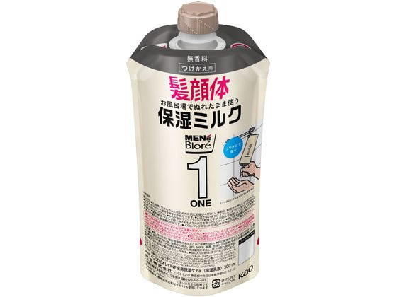 KAO メンズビオレ ONE 全身保湿ケア 無香料 つけかえ用300ml 1個（ご注文単位1個)【直送品】