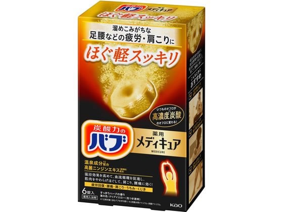 KAO バブ メディキュア ほぐ軽スッキリ 6錠入 1箱（ご注文単位1箱)【直送品】