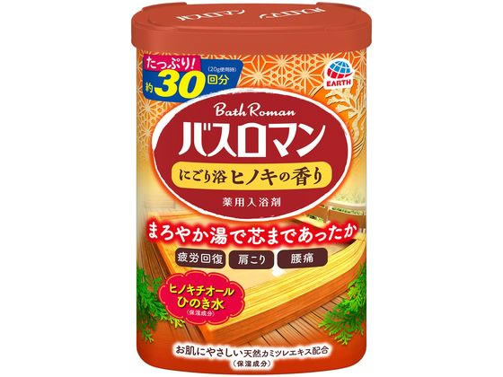 アース製薬 バスロマン にごり浴ヒノキの香り 600g 1缶（ご注文単位1缶)【直送品】