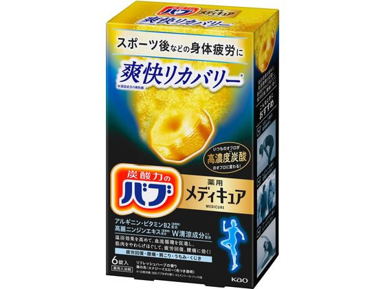 KAO バブ メディキュア 爽快リカバリー 6錠入 1箱（ご注文単位1箱)【直送品】