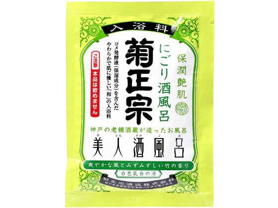 菊正宗酒造 美人酒風呂 竹の香り 244621 1個（ご注文単位1個)【直送品】