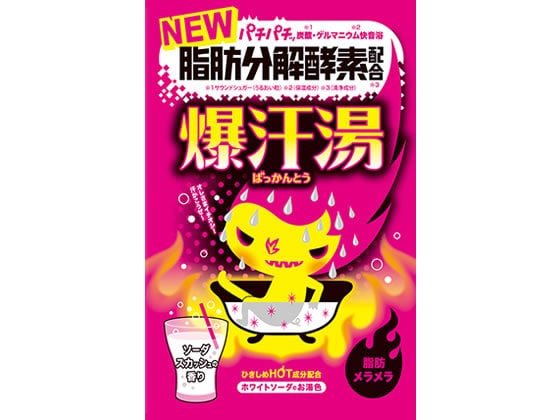 >バイソン 爆汗湯 ソーダスカッシュの香り 60g 1束（ご注文単位1束)【直送品】