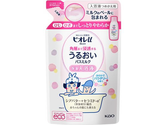 【直送品】KAO ビオレu角層まで浸透するうるおいバスミルク 替 パウダリー 1個（ご注文単位1個)