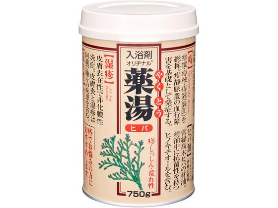 >オリヂナル 薬湯ヒバ 750g 1個（ご注文単位1個)【直送品】