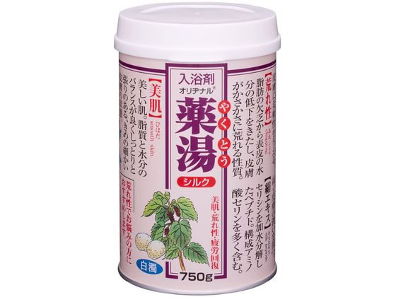 >オリヂナル 薬湯シルク 750g 1個（ご注文単位1個)【直送品】