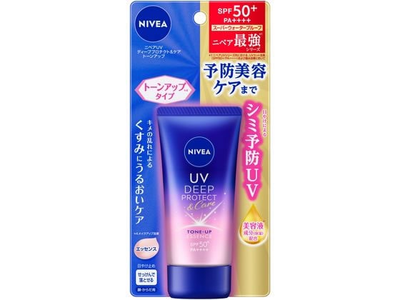 KAO ニベアUV ディープ プロテクト&ケア トーンアップ エッセンス 50g 1個（ご注文単位1個)【直送品】