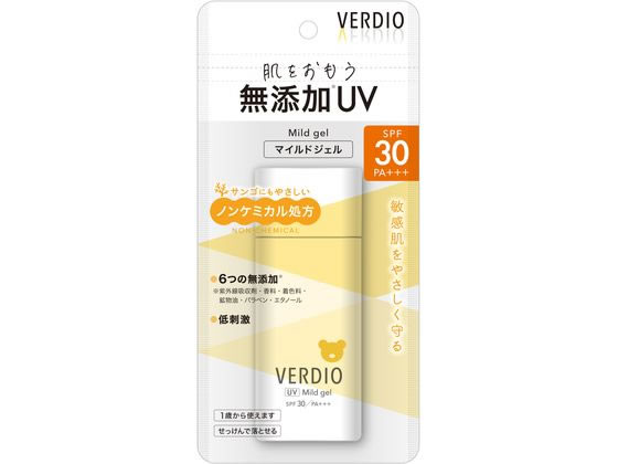 >近江兄弟社 ベルディオUV マイルドジェルN 80g 1個（ご注文単位1個)【直送品】