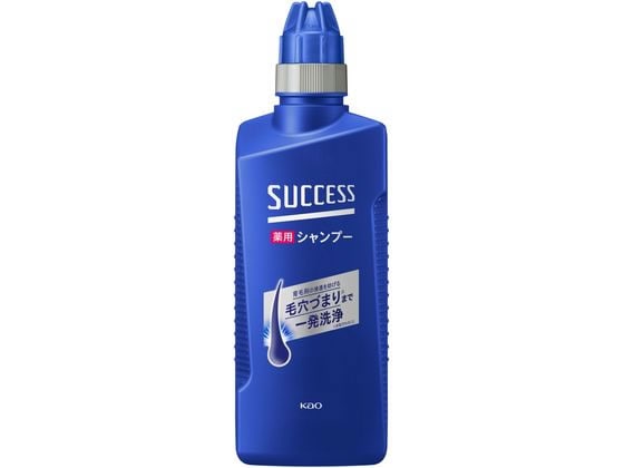 KAO サクセス薬用シャンプー 本体 400ml 1本（ご注文単位1本)【直送品】