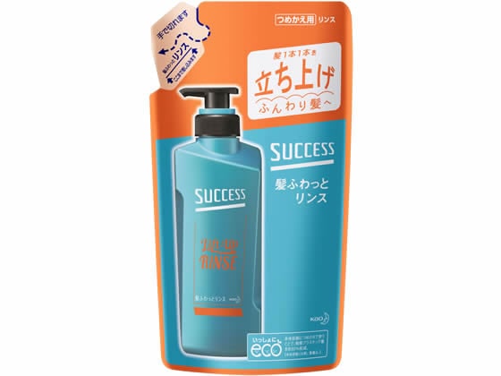 KAO サクセス 髪ふわっとリンス 詰替 320ml 1個（ご注文単位1個)【直送品】