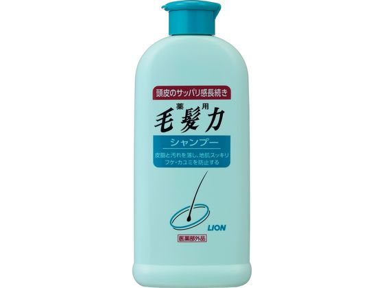 >ライオン 薬用毛髪力 シャンプー 200ml 1本（ご注文単位1本)【直送品】