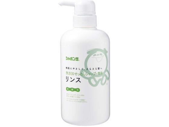 >シャボン玉販売 無添加せっけんシャンプー専用リンス 本体 520ml 1本（ご注文単位1本)【直送品】