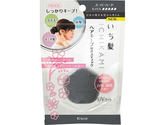 >クラシエ いち髪 ヘアキープ和草スティック スーパーハード 13g 1個（ご注文単位1個)【直送品】