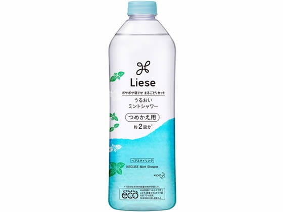 KAO リーゼ うるおいミントシャワー 詰替 340ml 1本（ご注文単位1本)【直送品】