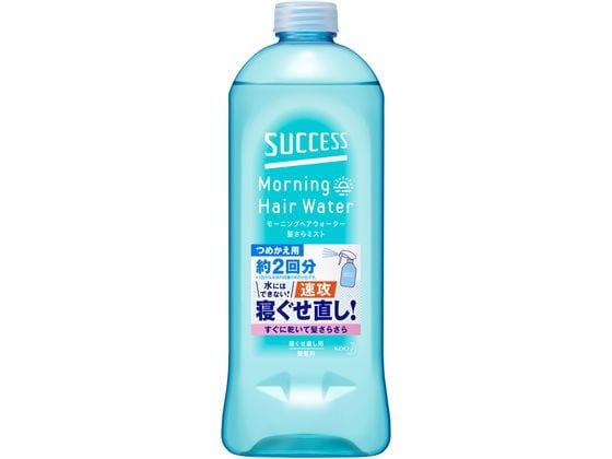 KAO サクセスモーニングヘアウォーター髪さらミスト詰替用 440ml 1本（ご注文単位1本)【直送品】