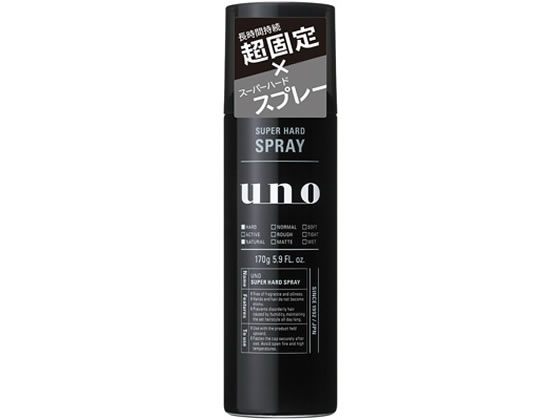 ファイントゥデイ UNO スーパーハードスプレー170g 1本（ご注文単位1本)【直送品】