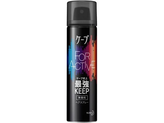 KAO ケープ FOR ACTIVE 無香料 50g 1本（ご注文単位1本)【直送品】