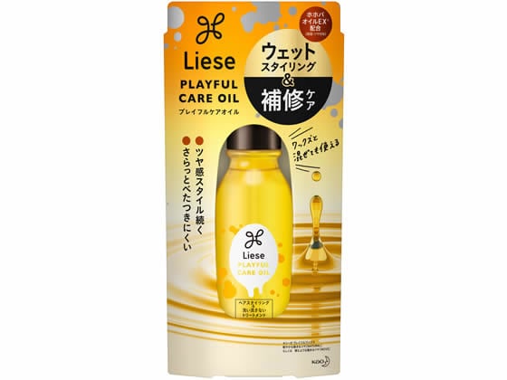 KAO リーゼ プレイフルケアオイル 80ml 1本（ご注文単位1本)【直送品】