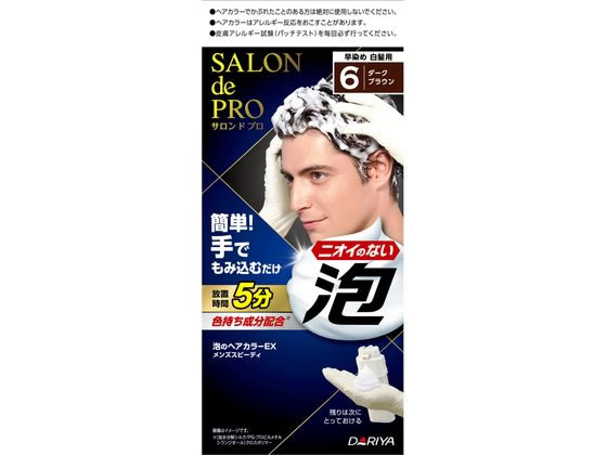 ダリヤ サロンドプロ 泡のヘアカラーEX メンズS(白髪用) 6 1個（ご注文単位1個)【直送品】