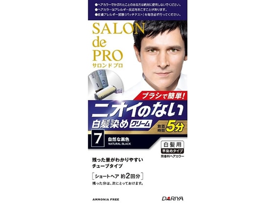 ダリヤ サロン ド プロ 無香料ヘアカラー メンズスピーディ 白髪用 7 1個（ご注文単位1個)【直送品】