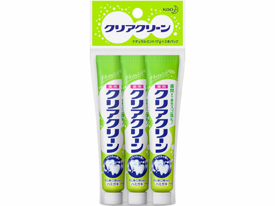 KAO クリアクリーン ナチュラルミント 17g×3 1パック（ご注文単位1パック)【直送品】