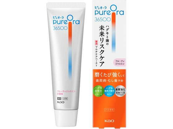 KAO ピュオーラ36500 薬用マルチケアペーストハミガキ フルーティジャスミン85g 1個（ご注文単位1個)【直送品】