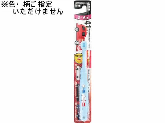 エビス トミカ ハブラシ 2～6才 1本 1本（ご注文単位1本)【直送品】