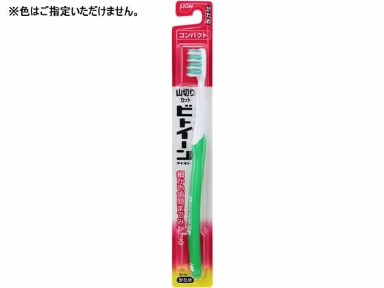 >ライオン ビトイーンライオン コンパクト かため 1本（ご注文単位1本)【直送品】