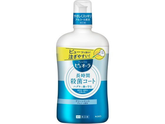 KAO 薬用ピュオーラ洗口液 クリーンミント 850ml 1本（ご注文単位1本)【直送品】