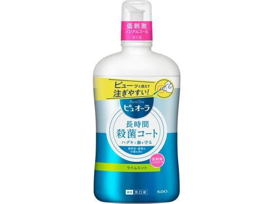 >KAO 薬用ピュオーラ洗口液 ノンアルコール ライムミント 850ml 1本（ご注文単位1本)【直送品】