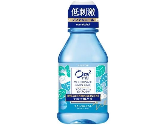 >サンスター オーラツーミー マウスウォッシュ ナチュラルミント 80ml 1本（ご注文単位1本)【直送品】