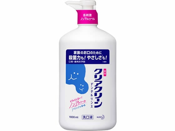 KAO クリアクリーン デンタルリンス ソフトミント ポンプ 1000ml 1本（ご注文単位1本)【直送品】