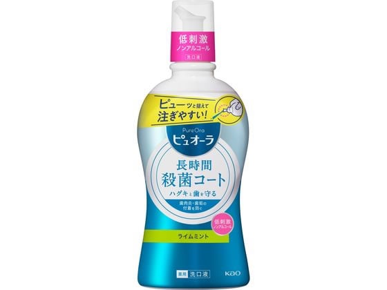 KAO 薬用ピュオーラ 洗口液 ノンアルコール ライムミント 420ml 1本（ご注文単位1本)【直送品】