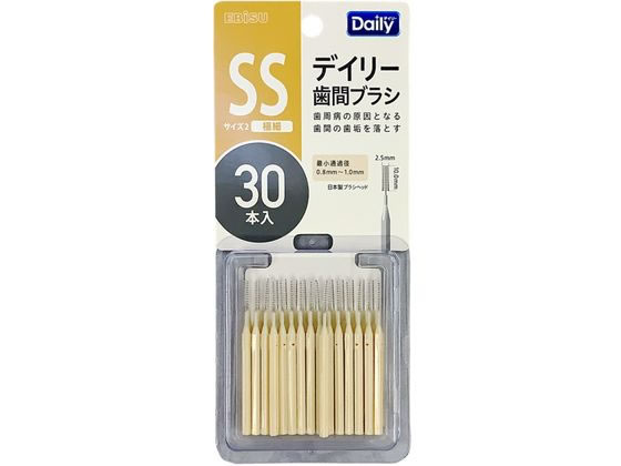 エビス デイリースリム歯間ブラシ SS 30本 1個（ご注文単位1個)【直送品】