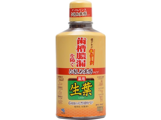 >小林製薬 ひきしめ生葉液330ml 1個（ご注文単位1個)【直送品】