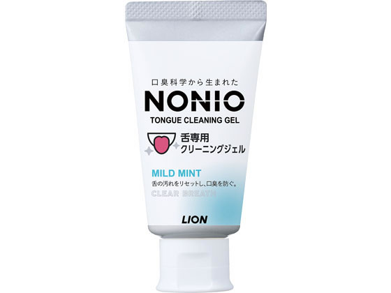 ライオン NONIO 舌専用 クリーニングジェル 45g 1個（ご注文単位1個)【直送品】