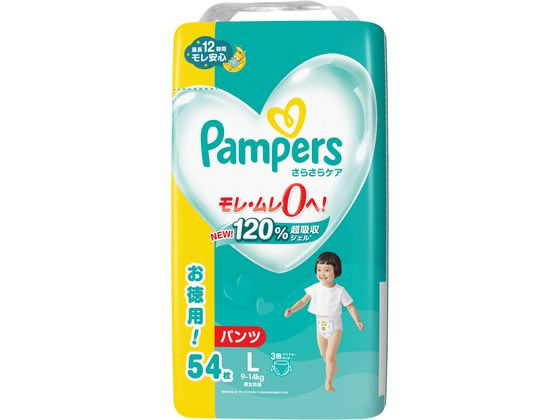 【直送品】P&G パンパース さらさらケア パンツ ウルトラジャンボ L 54枚 1パック（ご注文単位1パック)