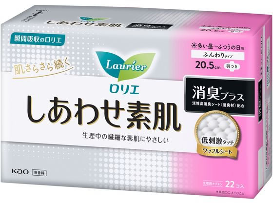 KAO ロリエしあわせ素肌消臭プラス ふつうの日用20.5cm羽付 1パック（ご注文単位1パック)【直送品】