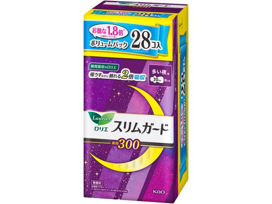 KAO ロリエ スリムガード ボリュームパック 多い夜用300羽つき28個 1パック（ご注文単位1パック)【直送品】