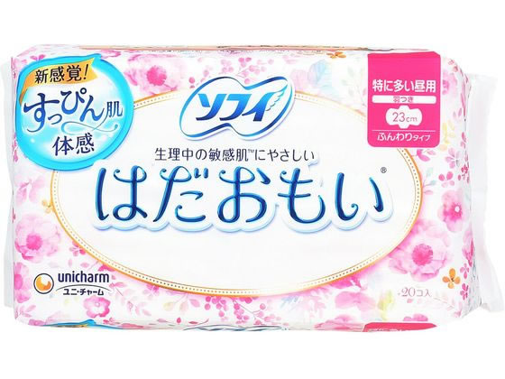 ユニ・チャーム ソフィ はだおもい 特に多い昼用 羽付 20枚 1パック（ご注文単位1パック)【直送品】