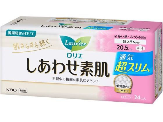 KAO ロリエ しあわせ素肌 超スリム ふつうの日用羽つき 24個 1パック（ご注文単位1パック)【直送品】