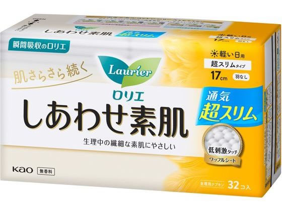 KAO ロリエ しあわせ素肌 超スリム 軽い日用 羽なし 32個 1パック（ご注文単位1パック)【直送品】