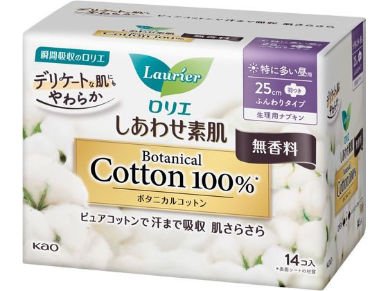 KAO ロリエしあわせ素肌ボタニカル特に多い昼用羽つき14個 1パック（ご注文単位1パック)【直送品】