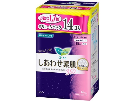 KAO ロリエ しあわせ素肌 特に多い 夜用羽つき 14個 1パック（ご注文単位1パック)【直送品】