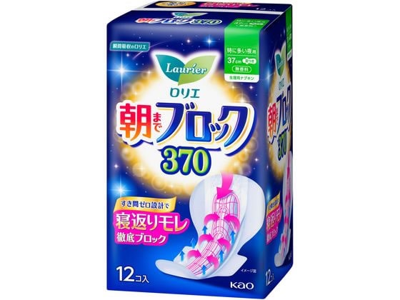 KAO ロリエ 朝までブロック370 羽つき 12個 1パック（ご注文単位1パック)【直送品】