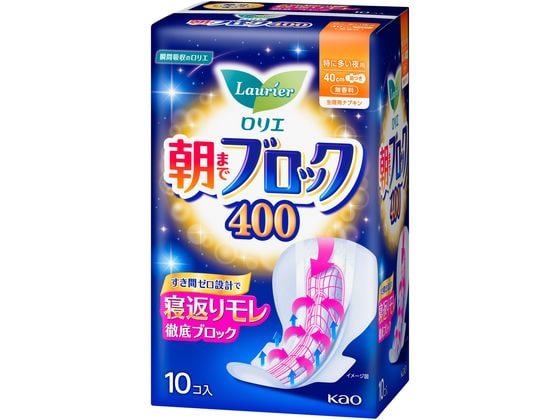 KAO ロリエ 朝までブロック400 羽つき 10個 1パック（ご注文単位1パック)【直送品】